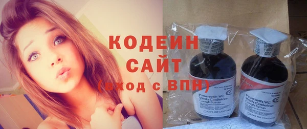 стаф Пролетарск