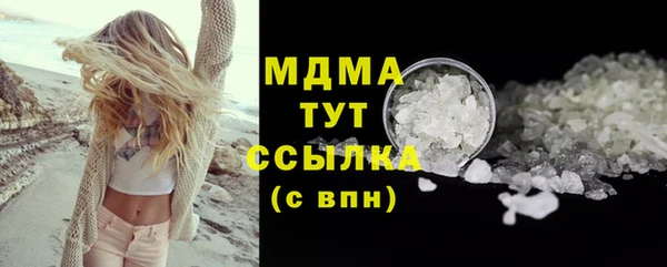 мет Баксан