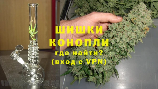 альфа пвп VHQ Белоозёрский