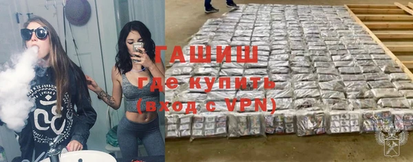каннабис Белокуриха