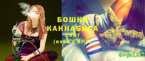 соль курить ск Беломорск